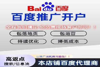 行业对比：不同行业的信息流推广策略对比分析