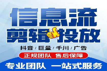 从小白到高手：网站sem托管的进化之路