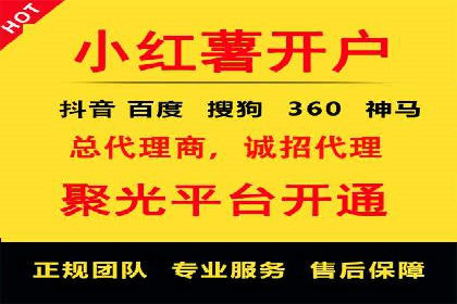 案例分享：SEM推广如何助力企业增长